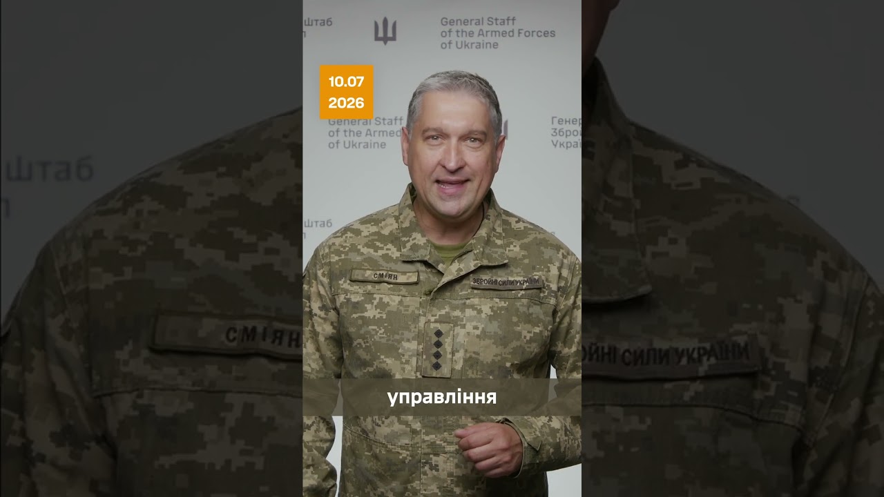 1598 доба широкомасштабної збройної агресії рф проти України
