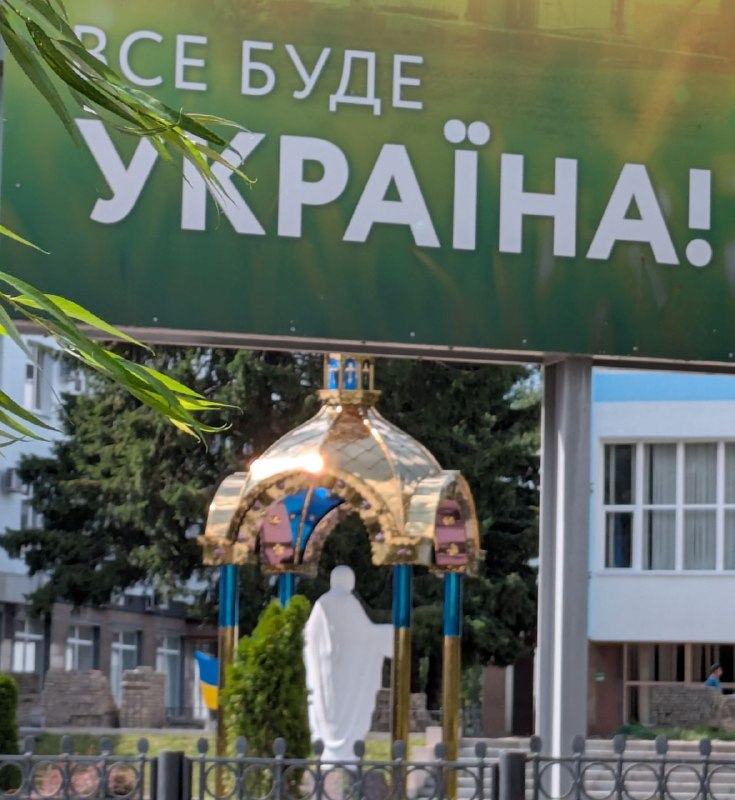 Молитва на Вервиці відбулася в суботу 11.07.2026 на Центральному майдані м. Берестин (Красноград) Молитва на Вервиці відбулася в суботу 11.07.2026 на Центральному майдані м. Берестин (Красноград)