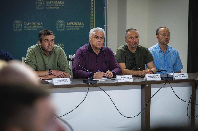 🗣Розширюємо зону обов’язкової евакуації в Чугуївському районі.
➡️ На засіданні Ради оборони області ухвалили рішення про проведення евакуації 🗣Розширюємо зону обов’язкової евакуації в Чугуївському районі.
➡️ На засіданні Ради оборони області ухвалили рішення про проведення евакуації