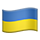 🇺🇦⚓ Командувач Військово-Морських Сил ЗС України віце-адмірал Олексій Неїжпапа взяв участь у засіданні... 🇺🇦⚓ Командувач Військово-Морських Сил ЗС України віце-адмірал Олексій Неїжпапа взяв участь у засіданні...