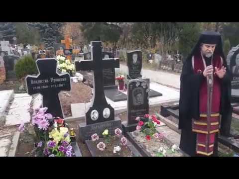 Освячення пам’ятника знаковому журналісту Владиславові Проненку