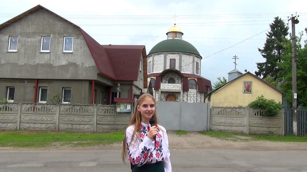 Парафія св. архистратига Михаїла УГКЦ, м. Люботин, Харківщина