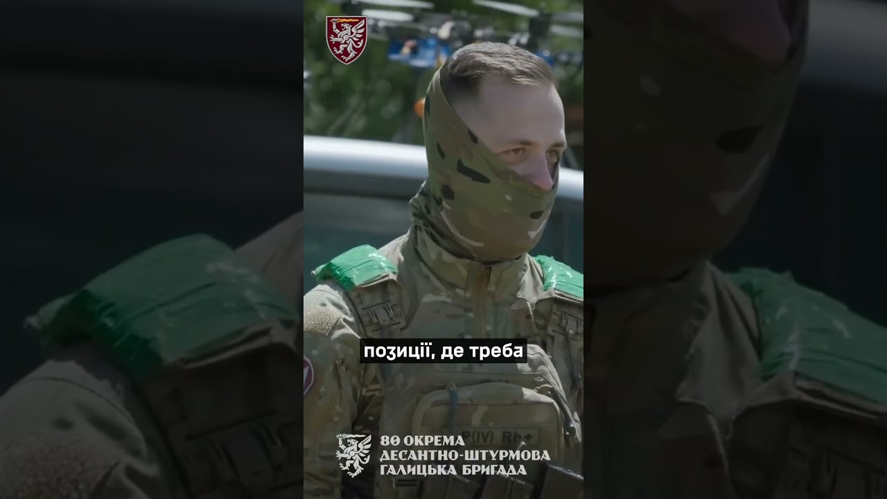 Про комфортні і некомфортні позиції пілотів FPV #рекрутингЗСУ #контрактЗСУ