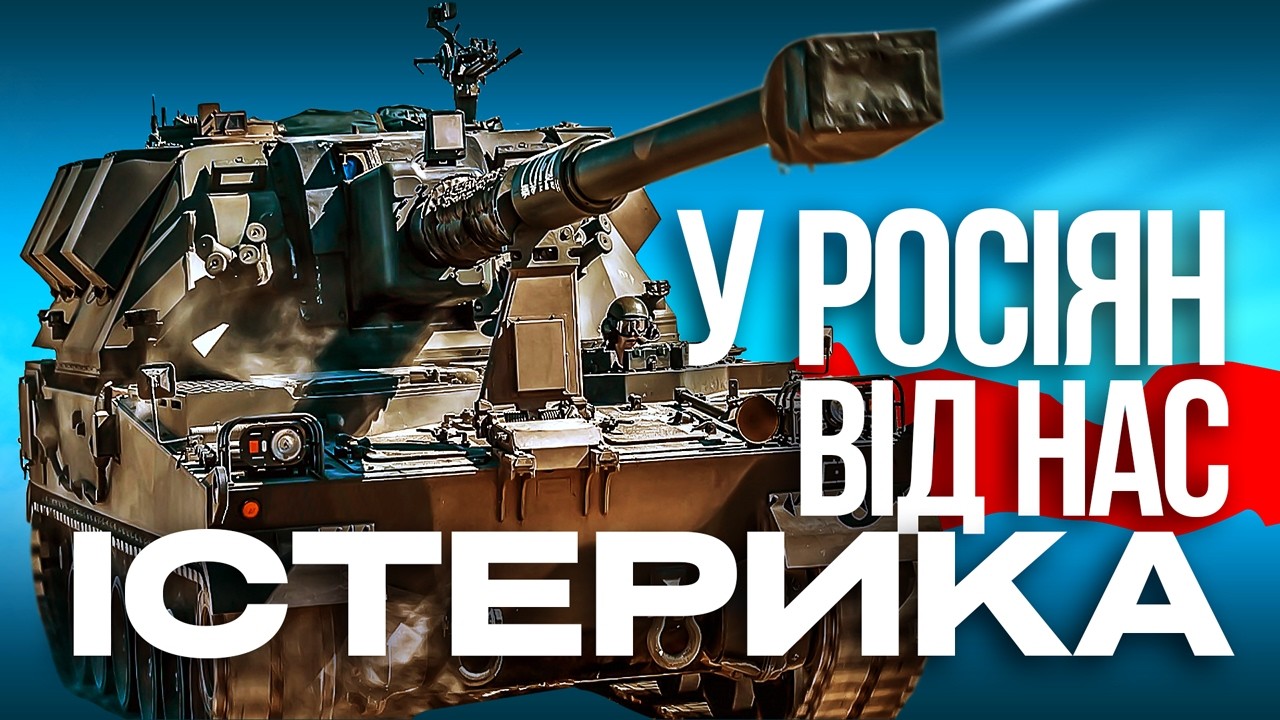 ЗРОБИЛИ 15 ПОСТРІЛІВ ЗА ПІВТОРИ ХВИЛИНИ: як бійці 40 артбригади перевищили можливості «Крабу»