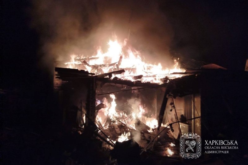📍 Протягом минулої доби ворожих ударів зазнали м. Харків і 13 населених пунктів Харківської області. 📍 Протягом минулої доби ворожих ударів зазнали м. Харків і 13 населених пунктів Харківської області.
