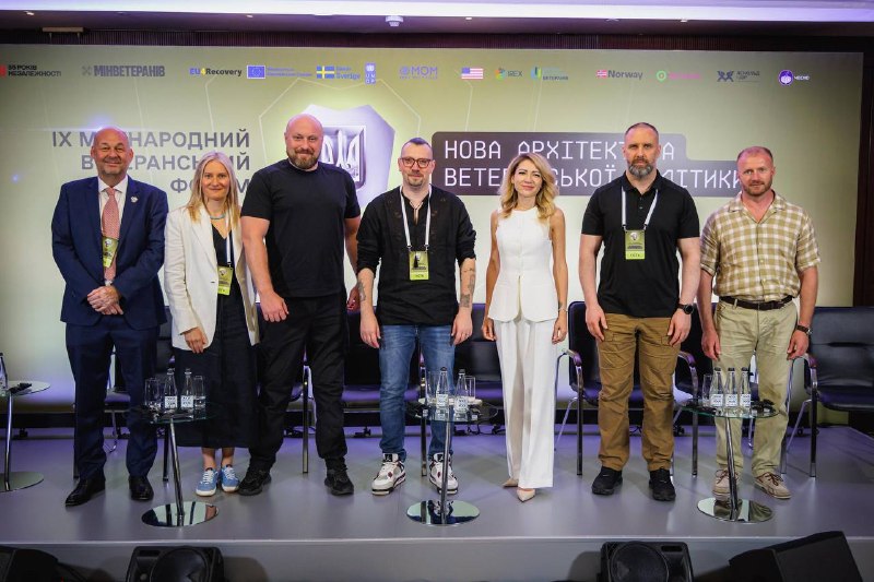 🔸Презентував на міжнародному форумі досвід Харківщини у реалізації ветеранської політики.
На сьогодні в області — 88 тисяч учасників бойових дій 🔸Презентував на міжнародному форумі досвід Харківщини у реалізації ветеранської політики.
На сьогодні в області — 88 тисяч учасників бойових дій