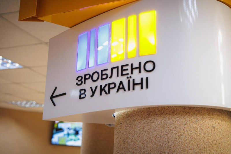 🤝Харківщина — прифронтовий регіон, де людям особливо потрібна підтримка. 🤝Харківщина — прифронтовий регіон, де людям особливо потрібна підтримка.