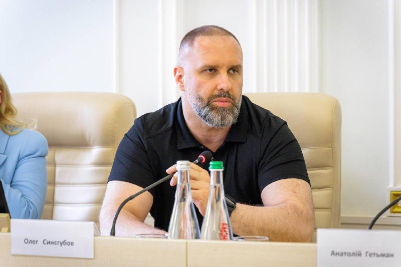 ⚡️На Харківщині працюємо над посиленням енергетичної незалежності закладів вищої освіти. ⚡️На Харківщині працюємо над посиленням енергетичної незалежності закладів вищої освіти.