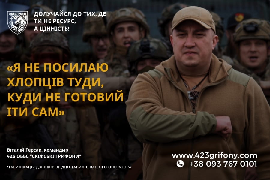 На фото військові
