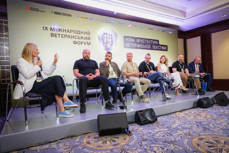 🔸Презентував на міжнародному форумі досвід Харківщини у реалізації ветеранської політики.
На сьогодні в області — 88 тисяч учасників бойових дій 🔸Презентував на міжнародному форумі досвід Харківщини у реалізації ветеранської політики.
На сьогодні в області — 88 тисяч учасників бойових дій