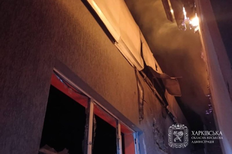 📍 Протягом минулої доби ворожих ударів зазнали м. Харків і 17 населених пунктів Харківської області. 📍 Протягом минулої доби ворожих ударів зазнали м. Харків і 17 населених пунктів Харківської області.