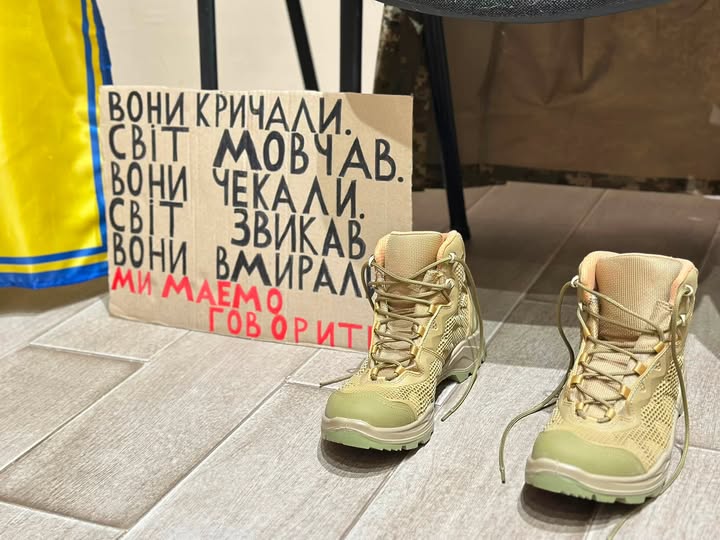 Сьогодні у КЗ «Краєзнавчий музей імені Порфирія Мартиновича» Берестинської міської ради відбувся захід до Дня пам’яті За…