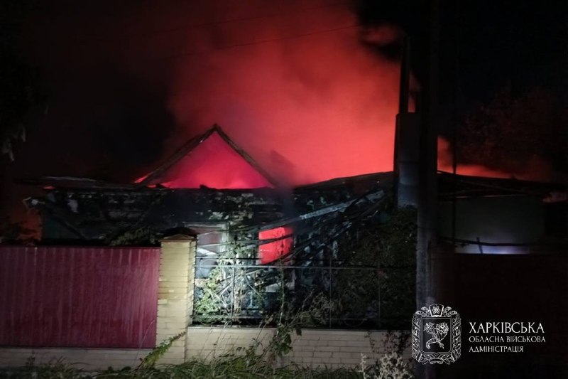 📍 Протягом минулої доби ворожих ударів зазнали м. Харків і 13 населених пунктів Харківської області. 📍 Протягом минулої доби ворожих ударів зазнали м. Харків і 13 населених пунктів Харківської області.