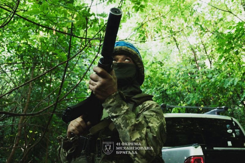 Оперативна інформація станом на 16:00 01.08.2026 щодо російського вторгнення
Від початку доби агресор 59 разів атакував позиції Сил оборони. Оперативна інформація станом на 16:00 01.08.2026 щодо російського вторгнення
Від початку доби агресор 59 разів атакував позиції Сил оборони.