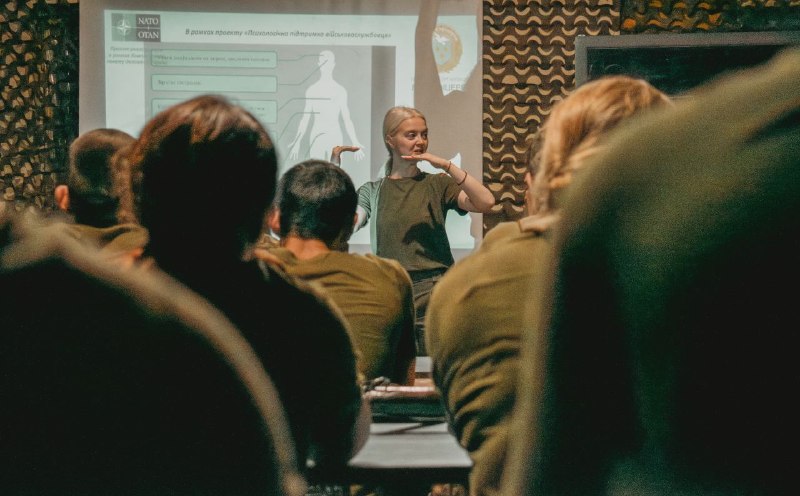 У ЗС України успішно реалізований шостий цикл поточного проєкту НАТО
з психологічної підтримки та відновлення боєздатності військовослужбовців У ЗС України успішно реалізований шостий цикл поточного проєкту НАТО
з психологічної підтримки та відновлення боєздатності військовослужбовців