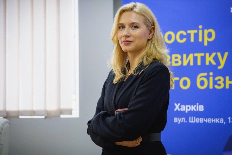 🤝Харківщина — прифронтовий регіон, де людям особливо потрібна підтримка. 🤝Харківщина — прифронтовий регіон, де людям особливо потрібна підтримка.