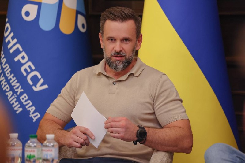 ▪️ Відбулося перше, установче засідання новосформованої Палати регіональних молодіжних конгресів Конгресу... ▪️ Відбулося перше, установче засідання новосформованої Палати регіональних молодіжних конгресів Конгресу...