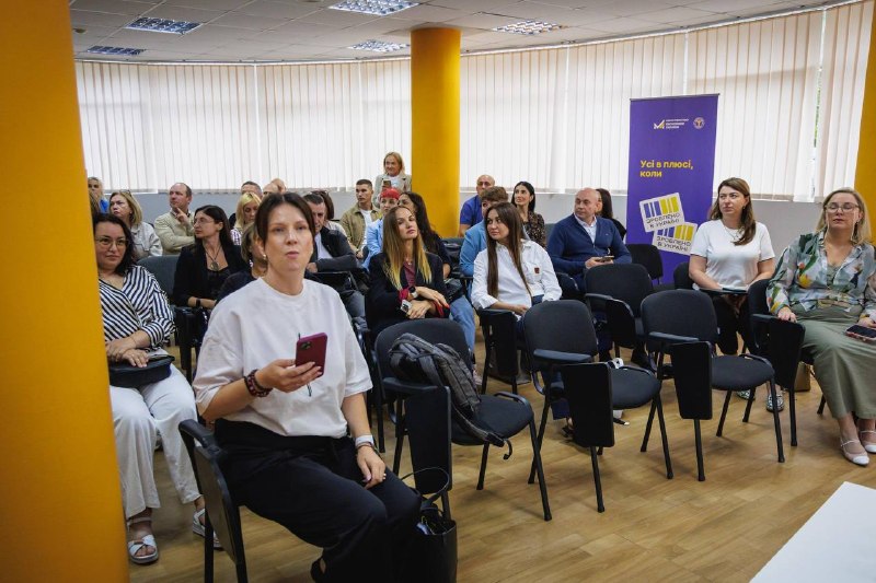 🤝Харківщина — прифронтовий регіон, де людям особливо потрібна підтримка. 🤝Харківщина — прифронтовий регіон, де людям особливо потрібна підтримка.