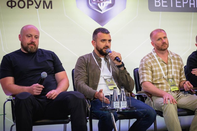🔸Презентував на міжнародному форумі досвід Харківщини у реалізації ветеранської політики.
На сьогодні в області — 88 тисяч учасників бойових дій 🔸Презентував на міжнародному форумі досвід Харківщини у реалізації ветеранської політики.
На сьогодні в області — 88 тисяч учасників бойових дій