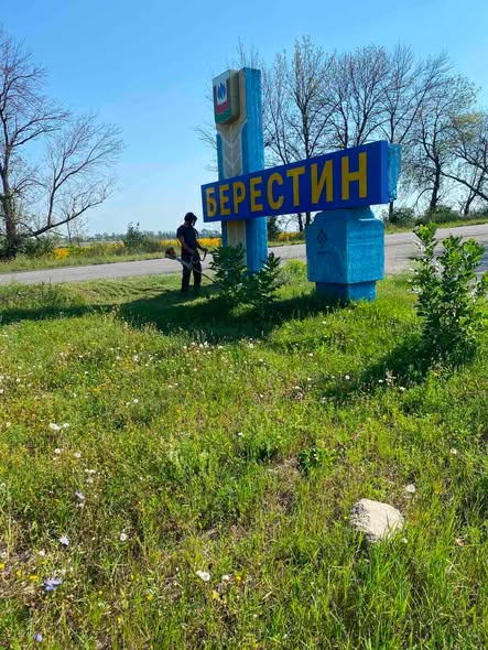 Берестинський ККП продовжує роботи з благоустрою території громади