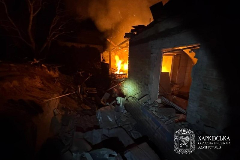 📍 Протягом минулої доби ворожих ударів зазнали м. Харків і 13 населених пунктів Харківської області. 📍 Протягом минулої доби ворожих ударів зазнали м. Харків і 13 населених пунктів Харківської області.
