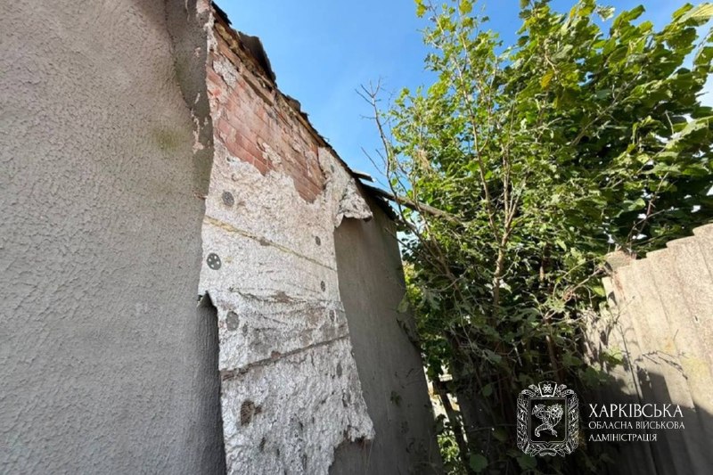 📍 Протягом минулої доби ворожих ударів зазнали м. Харків і 9 населених пунктів Харківської області. 📍 Протягом минулої доби ворожих ударів зазнали м. Харків і 9 населених пунктів Харківської області.