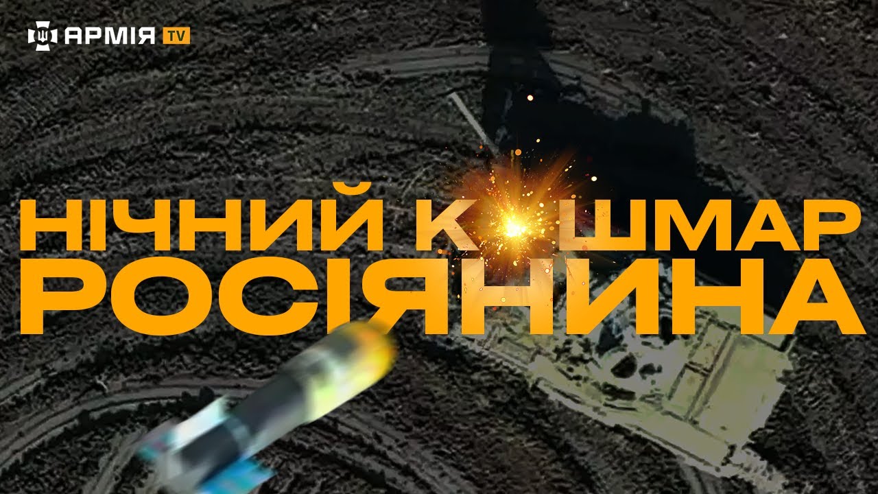 ДВА СКИДИ ЗУПИНЯЮТЬ ШТУРМ: як дронщики рятують піхоту?