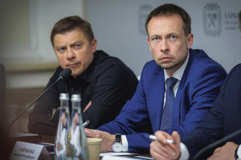 🔹Провели спільну нараду з Міністром юстиції України Денисом Масловим під час його робочого візиту на Харківщину. 🔹Провели спільну нараду з Міністром юстиції України Денисом Масловим під час його робочого візиту на Харківщину.