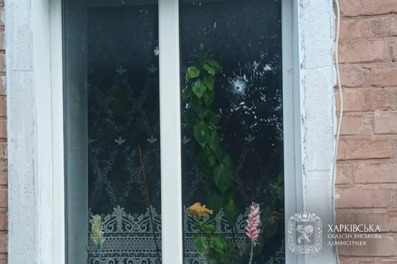 📍 Протягом минулої доби ворожих ударів зазнали м. Харків і 9 населених пунктів Харківської області. 📍 Протягом минулої доби ворожих ударів зазнали м. Харків і 9 населених пунктів Харківської області.