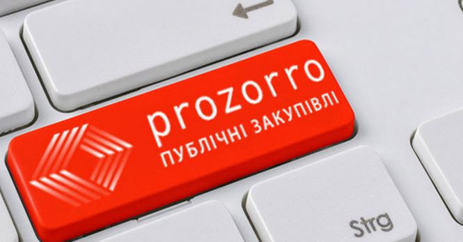 Обґрунтування технічних та якісних характеристик предмета закупівлі, розміру бюджетного призначення, очікуваної вартості предмета закупівлі: брикети паливні з лушпиння соняшника який найбільш відповідає предмету закупівлі -ДК 021:2015: 09110000-3 Тве