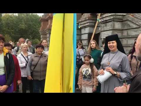 Піша проща з Харкова до Покотилівки — 2024