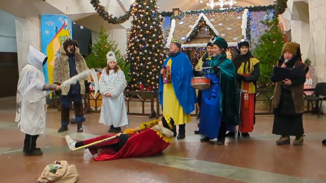 Вертепне дійство на станції метро “Історичний музей”. Харків