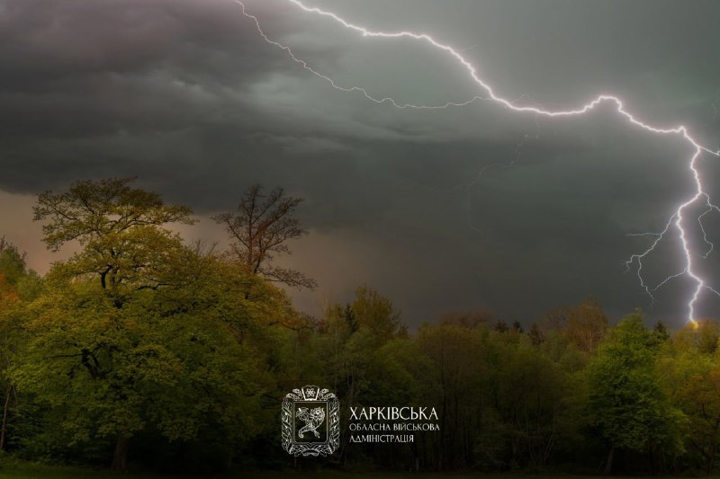 ⚡На Харківщині можливе ускладнення погодних умов.
Протягом 15 вересня у Харкові та області прогнозують грозу ⚡На Харківщині можливе ускладнення погодних умов.
Протягом 15 вересня у Харкові та області прогнозують грозу