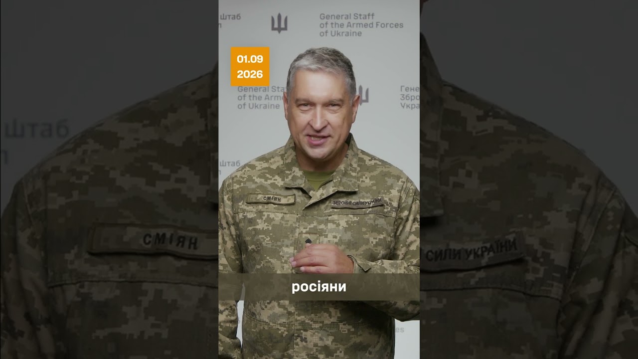 1651 доба широкомасштабної збройної агресії рф проти України