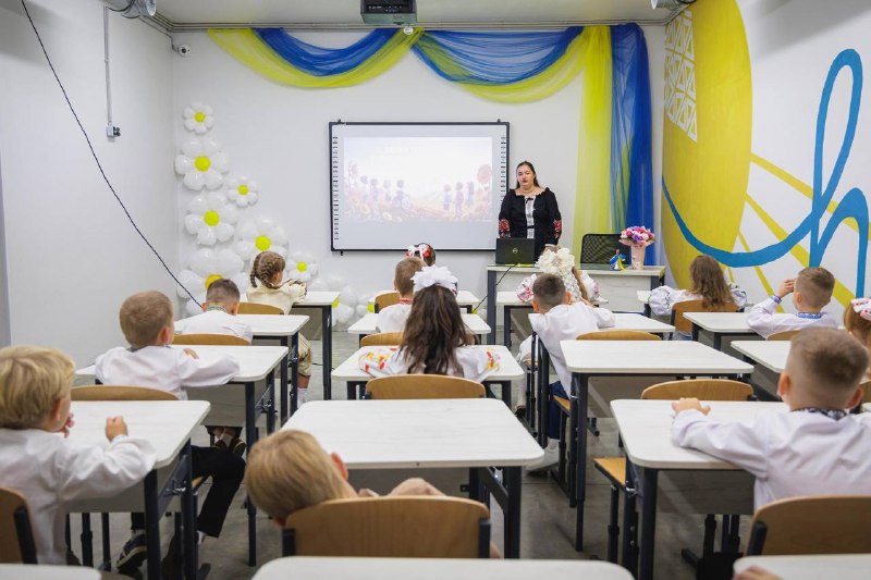 🔔Привітали наших учнів із Днем знань.
Разом із головою Молодіжного конгресу Харківщини Марією Беллою Бейгель... 🔔Привітали наших учнів із Днем знань.
Разом із головою Молодіжного конгресу Харківщини Марією Беллою Бейгель...