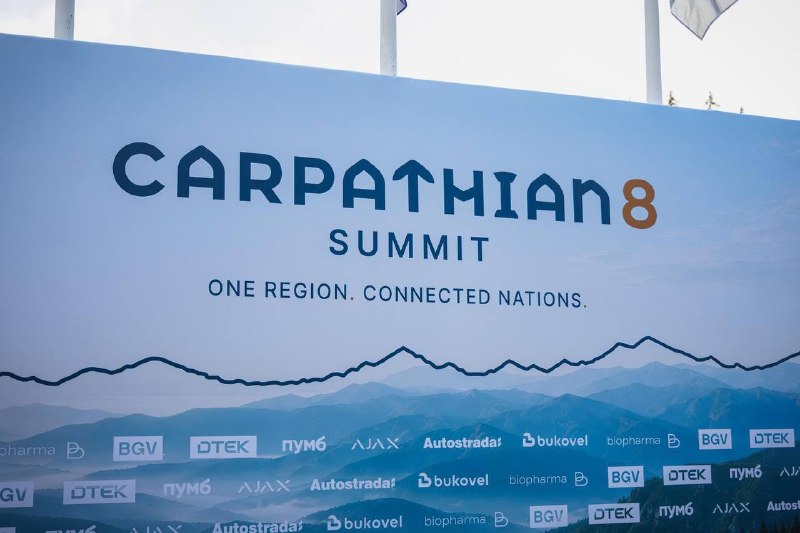 🔹Розповів про інвестиційний потенціал Харківської області на інформаційній сесії Карпатської інтеграційної ініціативи.
Харківщина 🔹Розповів про інвестиційний потенціал Харківської області на інформаційній сесії Карпатської інтеграційної ініціативи.
Харківщина