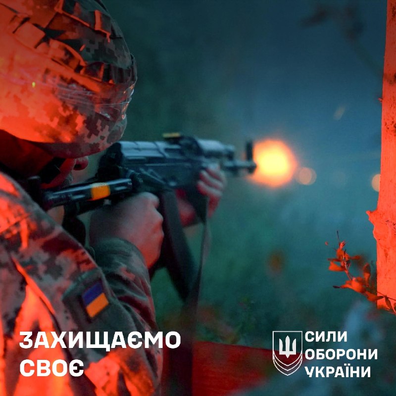 #ЗахищаємоСвоє #ЗахищаємоСвоє