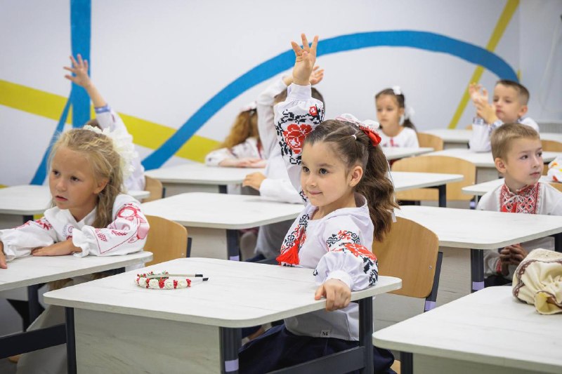 🔔Привітали наших учнів із Днем знань.
Разом із головою Молодіжного конгресу Харківщини Марією Беллою Бейгель... 🔔Привітали наших учнів із Днем знань.
Разом із головою Молодіжного конгресу Харківщини Марією Беллою Бейгель...