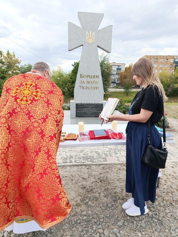 Заупокійна Свята Літургія і панахида відбулася 5.09.2026 на Старому цвинтарі по вул Заупокійна Свята Літургія і панахида відбулася 5.09.2026 на Старому цвинтарі по вул