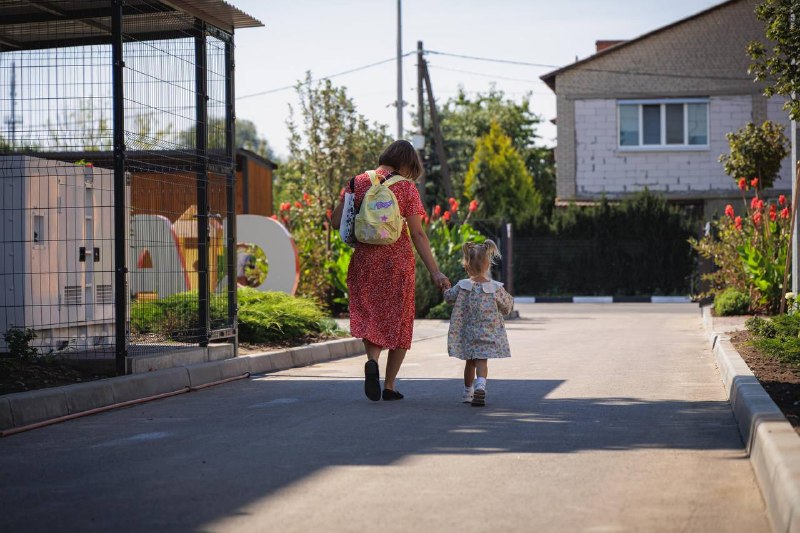 🔔Привітали наших учнів із Днем знань.
Разом із головою Молодіжного конгресу Харківщини Марією Беллою Бейгель... 🔔Привітали наших учнів із Днем знань.
Разом із головою Молодіжного конгресу Харківщини Марією Беллою Бейгель...