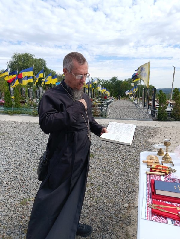 Заупокійна Свята Літургія і панахида відбулася 5.09.2026 на Старому цвинтарі по вул Заупокійна Свята Літургія і панахида відбулася 5.09.2026 на Старому цвинтарі по вул