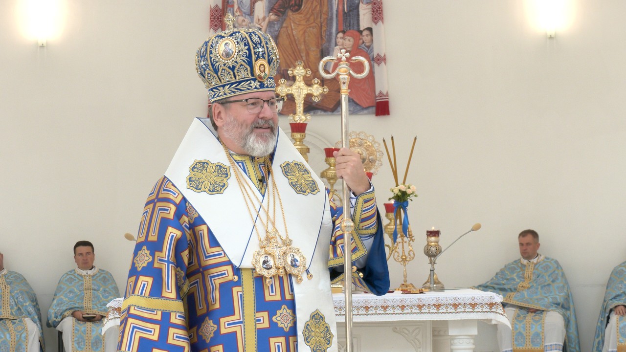 Проповідь Блаженнішого Святослава у свято Різдва Пресвятої Богородиці