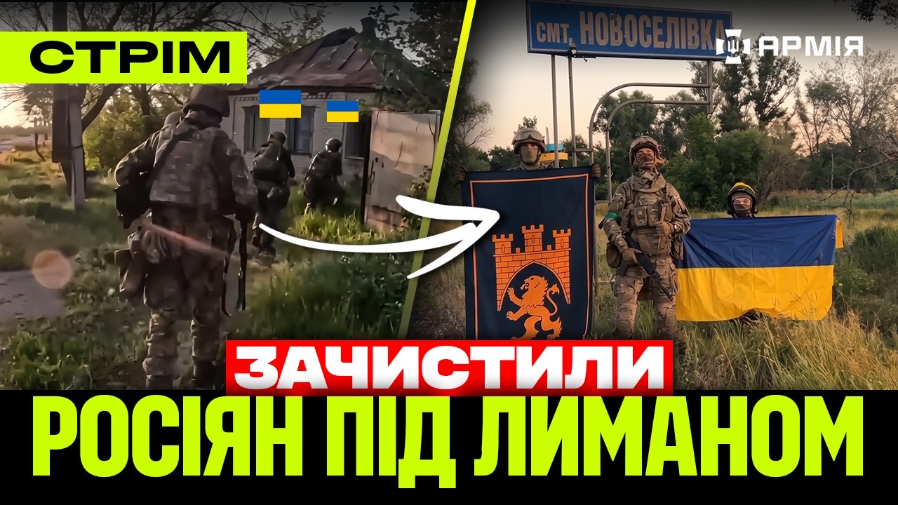 СБУ атакувала РОСІЙСЬКІ ЛІТАКИ, ДЕТАЛІ операції «ВІВАЛЬДІ» 3 корпусу, РЕКОРДИ окупантів: стрім