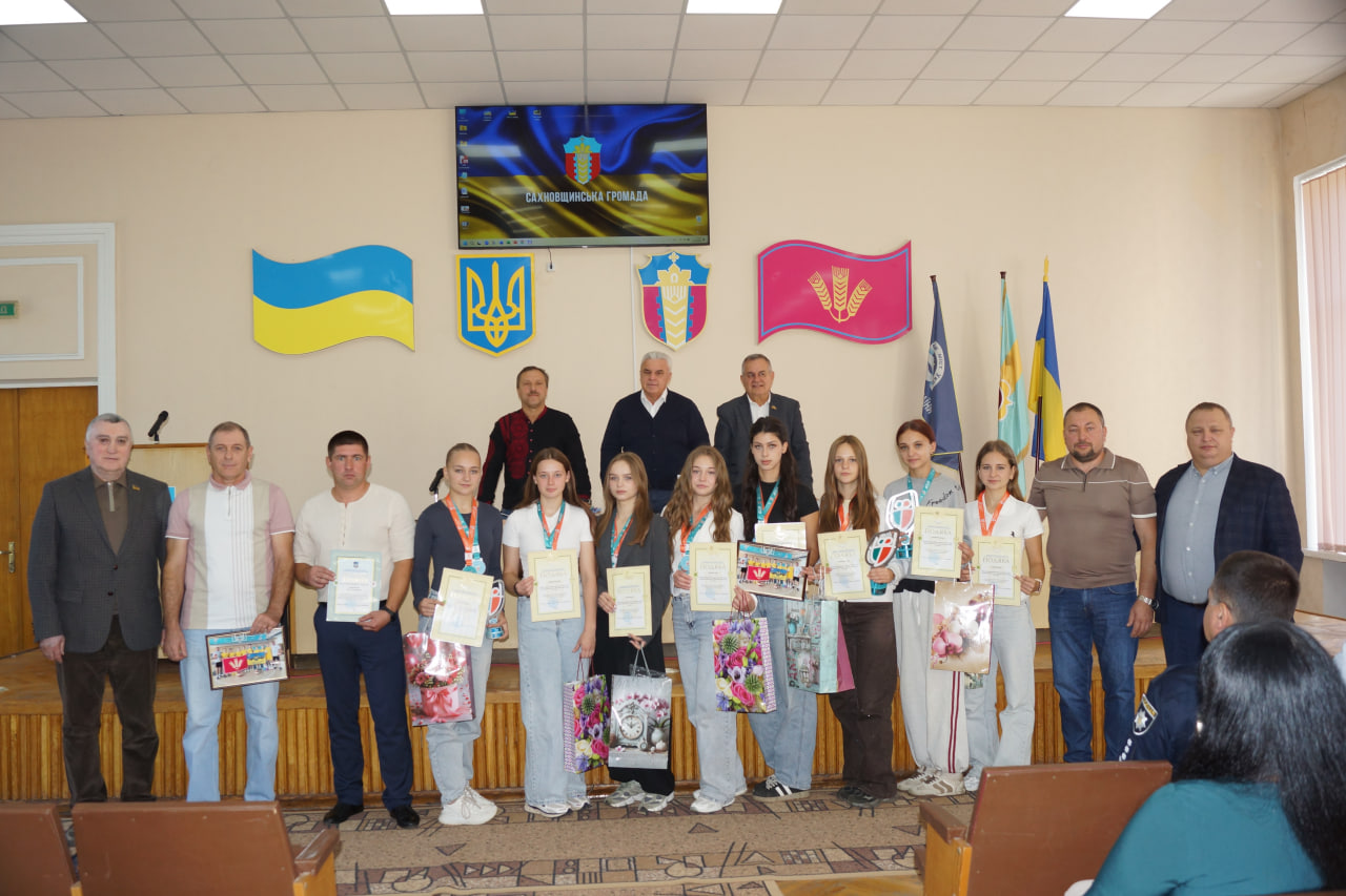 Відзначено спортсменів та тренерів Сахновщинської громади